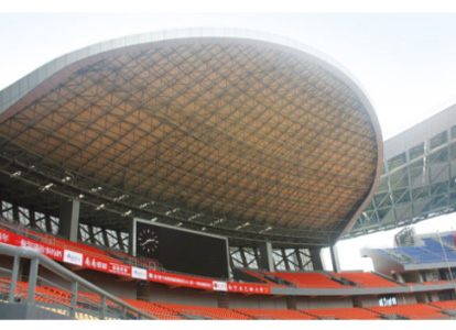 湘乡体育看台案例